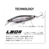 Megabass MARINE GANG Cookai 90S GG Mullet