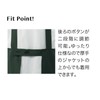 Albe BSS102 H-Shaped Apron, Albe Bib Apron, H-Shaped, Simple, 6