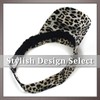 One Limitation CP865 Leopard Pattern Sun Visor Cap, Hat, Polyester,