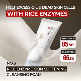 No.3 Rice Enzyme Skin Softening Cleansing Foam