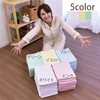 Sleeping Room Commercial Bath Towel 100% Cotton 60 X 120
