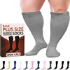 BAMS Plus Size Compression Socks Wide Calf XL XXL XXXL