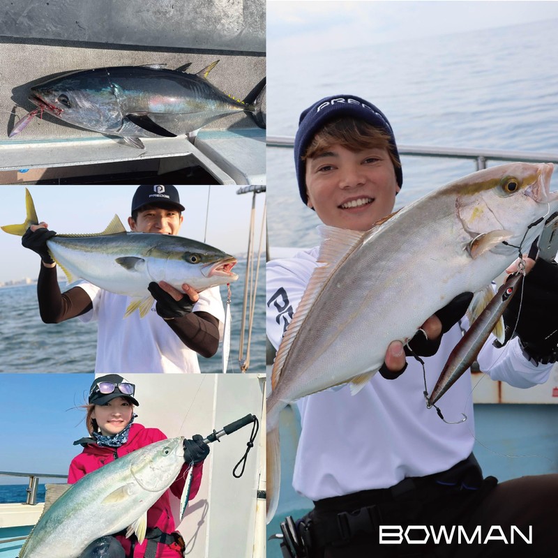 PREDGE Bowman 170g Green Gold