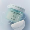Goodal Houttuynia Cordata Hyaluronic Soothing Clear Pads (70 pcs)