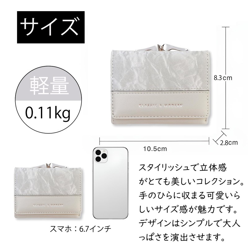 [TOEDNNQI] 財布 レディース ミニ財布 がま口 3つ折り財布 女の子 コンパクト 小さい ウォレットお札が折れない