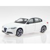 Bburago Alfa Romeo Giulia 2016 White Model Car 30329 1:43