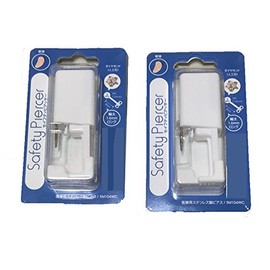 Safety Piercer (Medical Stainless Steel) 14 Gauge 0.1 inch (3 mm) for Cartilage, Diamond Binaural