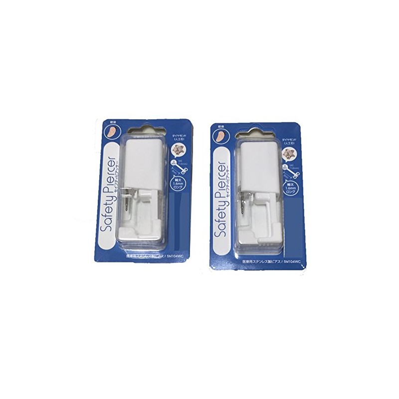 Safety Piercer (Medical Stainless Steel) 14 Gauge 0.1 inch (3