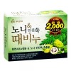 BKM [비케이엠_62]무궁화 노니 때비누 90g 세수비누 24개입 BK Mungunghwa Noni Soap 90g Facial Soap 24 Pieces