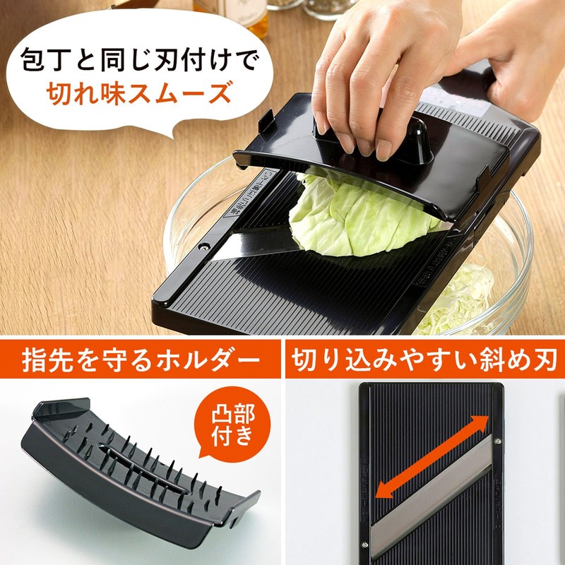 Shimomura Katsu Shop 35950 Cabbage Slicer, Wide (Made in Japan),