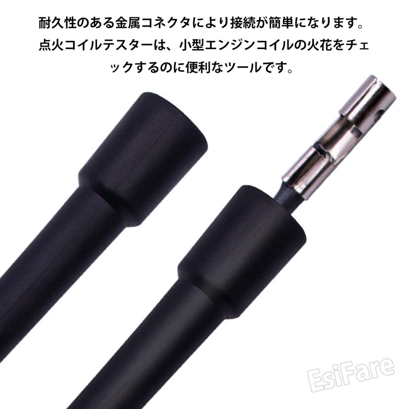 EsiFare Ignition Tester Spark Tester Small Engine Spark Tester Automatic