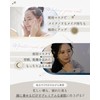 YoubeYOU Face Pack Face Daily Night Mask [100% Lyocell Super