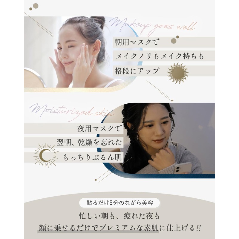 YoubeYOU Face Pack Face Daily Night Mask [100% Lyocell Super