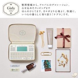 King Jim Girly TEPRA PRO Label Writer SR-GL2, Cream