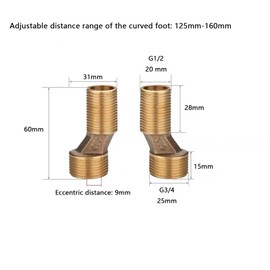 Pack of 2 Shower Fitting Adaptor, G1/2 to G3/4 Male Thread, Eccentric Distance 9 mm, 6 cm, Brass S Connection, Shower Fitting, Suitable for Wall Hole Mounting Between 125 mm and 160 mm