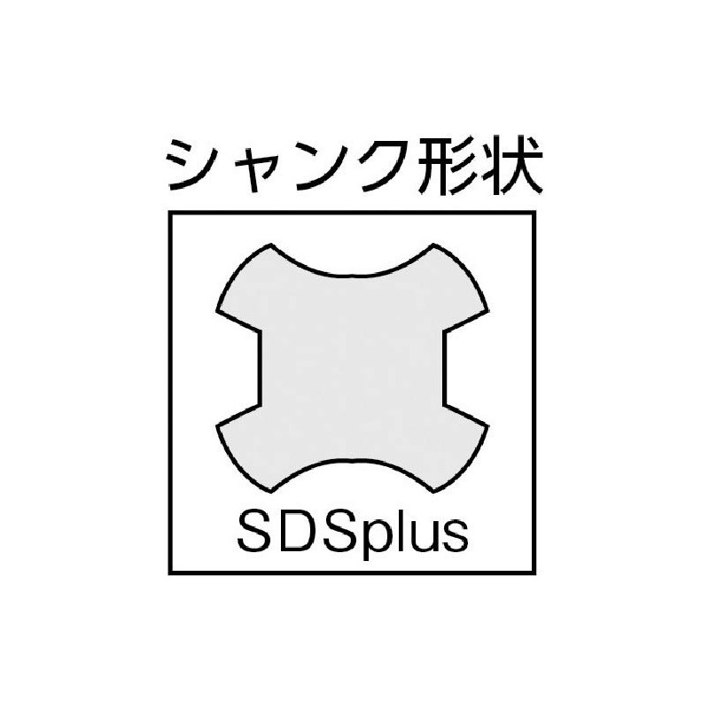 Unika TT14.5 x 160BP Concrete Drill SDS Chip Top Bit