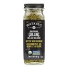 Watkins Gourmet Organic Grilling, Buttery Herb Seasoning, Non-GMO, Kosher, 93