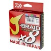 Daiwa J-Braid Grand x8E 0.18 mm, 12.5 kg/28.0 lbs, 300