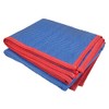 Performance Tool W6044 Moving Blanket 40" x 72"