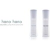 HANOHANO puratinamusirukukuri-mu 100ml