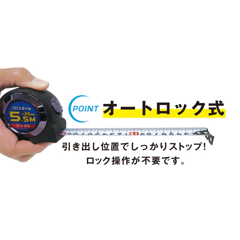Flowbal Pro Style POMCW2575 Convex with Double-sided Scale, 2.5 x
