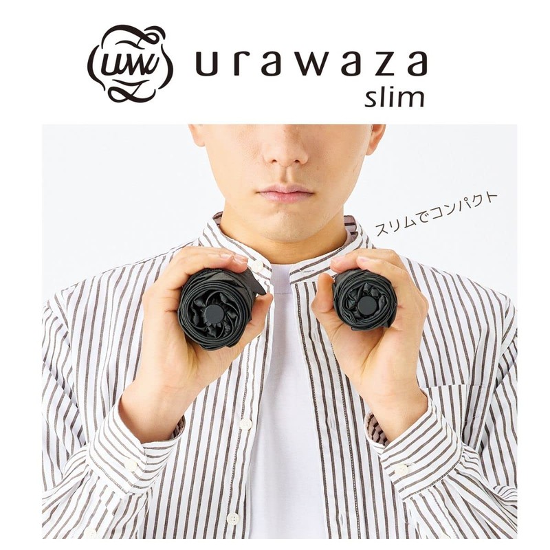 Moonbat 10298 3 Second Urawaza Slim, Lightweight, Auto Open and