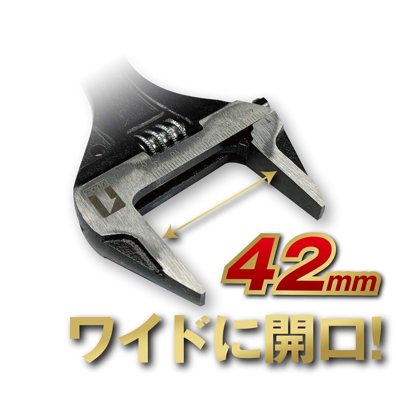 Ichinen Access Tool Division MUSTTOOL GW-WM1317 Wide Monkey with Gear