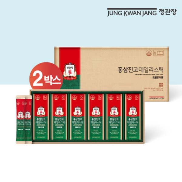 Holiday Special Jeonggwanjang Hongsam Jingo Daily Stick 2 Boxes of
