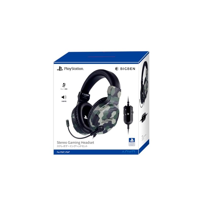 ステレオゲーミングヘッドセット (カモグリーン) (HEADSETV3GREENJP)