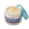 Rice Bran Bijin Collagen Gel 3.5 oz (100 g) +