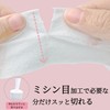 YOYOSOFT Thin Cotton Puff 2.0 x 2.8 inches (5 x
