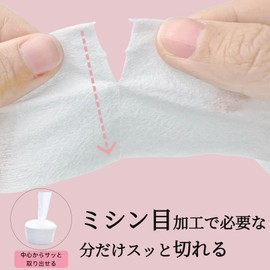 YOYOSOFT Thin Cotton Puff 2.0 x 2.8 inches (5 x 7 cm), For Lotion, Cotton Wipes, 360 Sheets x 3, Makeup Remover, Putting, Non-Pilling 100% Cotton Pads