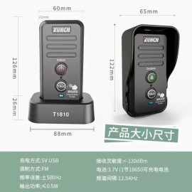 무선인터폰 양방향 사무실 현관 인터콤 가정용 호출기 통화 [C. 검은 색 2 개의 외부 단위 1 개의] Wireless Intercom Two-Way Office Entrance Intercom Home Caller [C. Black 2 External Units 1]