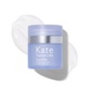 Kate Somerville Goat Milk Moisturizing Cream - Deeply Hydrating Daily