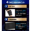 Thigh Supporter, W Belt, Unisex, Thigh, Pressure, Breathable, Sports, Velcro