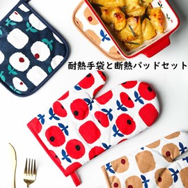 Potholder Mittens, Heat Resistant, Scandinavian Style, Pot Holder, Heat Resistant, Stylish, Cute, Cotton, Thick Mittens, Gloves, Cute Printed Pattern, Kitchen Oven Mitts, Anti-Slip, Iron Mittens, Trivet, Left & Right, Washable, Present, Set of 3, Mittens