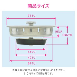 GAONA GA-PB087 Medium Wash Basin