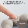 Elecom HCF-TBMGY Training Tube, Mochi Mochi, Hard Upper Arm, Interior