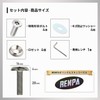 RENPA Stainless Steel Anti-Theft Bolt Set for License Plate Specific