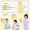 Bloom Taoru Plon, Set of 3, Oriko Towel, Kids' Apron,