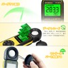 INFURIDER YF-881E Digital Illuminance Meter, Luminous Meter, Portable Light Meter,