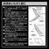 Carmate CX403K Honda N-BOX JOY JF5 / JF6 Exclusive ETC