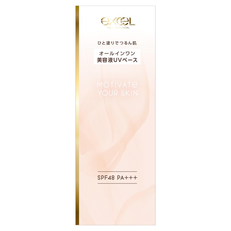 Excel '24 Base Item Set Motivate Your Skin Feathered On