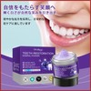 Toothpaste Powder Toothpaste Whitening Teeth Whitening Powder Effective for Strengthening