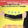 D&M Defunk Volleyball Arm Cover Arm Sleeve Black M