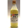 Yuzu Vinegar, 12.2 fl oz (360 ml), Seedling Yuzu, Hand-squeezed
