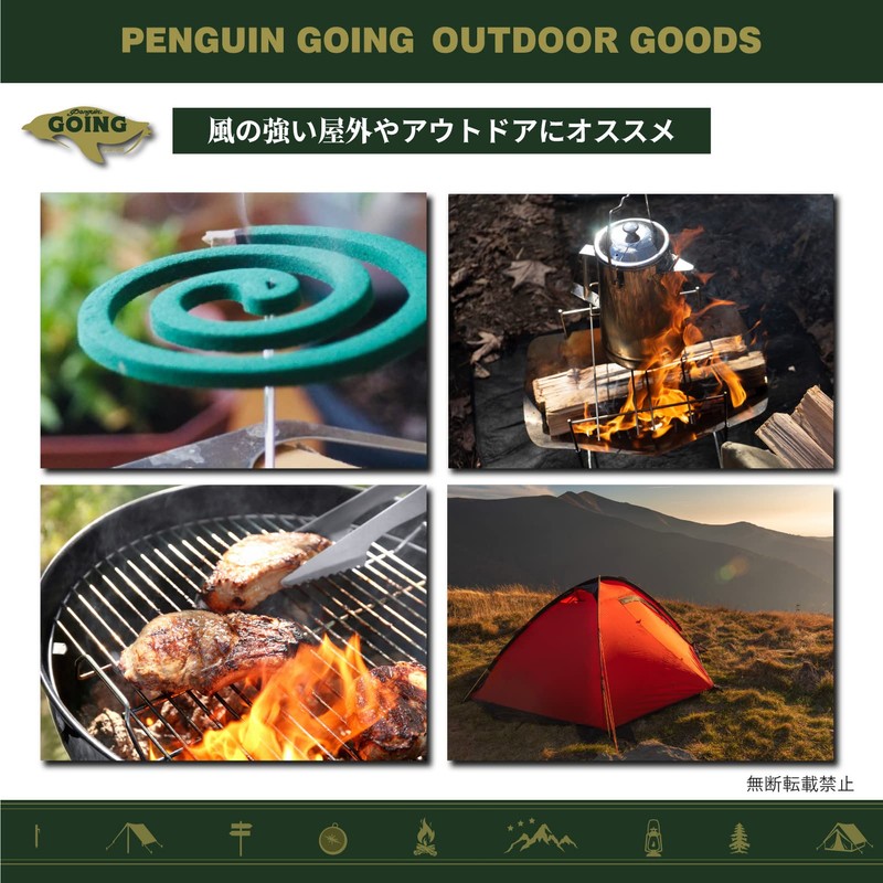 Penguin Going PG-6 Gas Burner, Small, Mini Burner, Fillable Type,