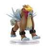 Pokémon Select Entei - 6-Inch Super-Articulated Figure with Over 15