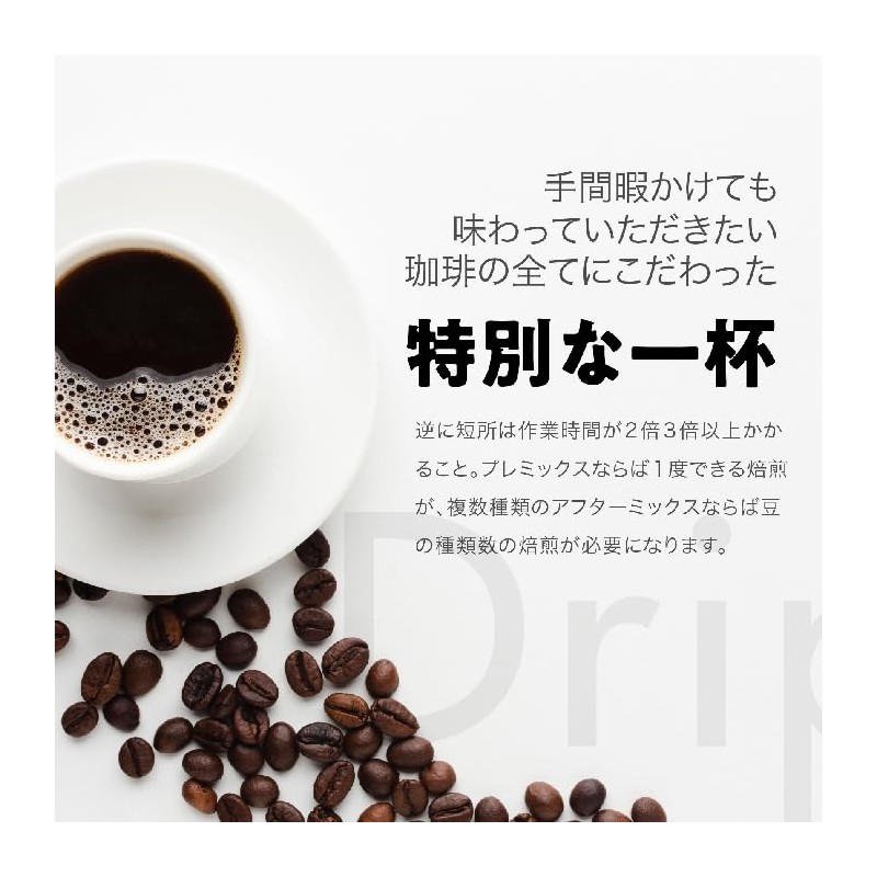 Flower DEEP27 Clear Black Single Cup FDD-27CB Deep Dripper