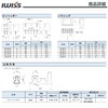 IWISS E-500 2.54mm Pitch PCB Connectors XH Series Contacts 500